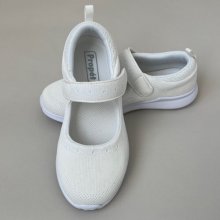 Propet Wide Shoe perfect for LDS Temple use